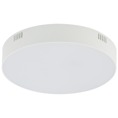 Lampa plafon LID ROUND LED 35W  1xLED IP20 kolor biały Nowodvorski 10404