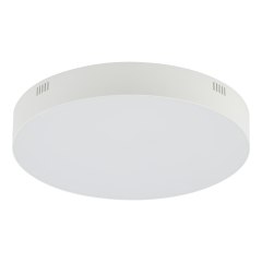 Lampa plafon LID ROUND LED 50W  1xLED IP20 kolor biały Nowodvorski 10405