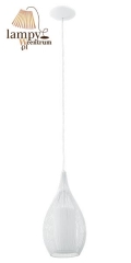 Single overhang lamp RAZONI white EGLO 92251