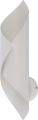 Lampa kinkiet HELIOS biały Sigma 30873