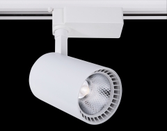 Lampa reflektor LED COB SLS GD109-20W White 3000K Sinus