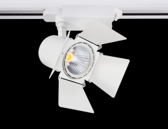 Lampa reflektor LED COB SLS GD090B-20W z ruchomymi przesłonami White 3000K Sinus