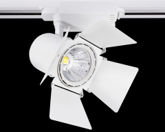 Lampa reflektor LED COB SLS GD090B-30W z ruchomymi przesłonami White 3000K Sinus