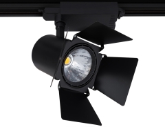 Lampa reflektor LED COB SLS GD090B-30W z ruchomymi przesłonami Black 3000K Sinus