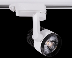 Lampa reflektor LED COB SLS GD075-20W White 3000K Sinus