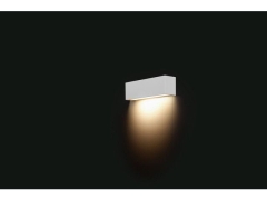 Lampa kinkiet STRAIGHT wall XS white Nowodvorski 6345 OUTLET