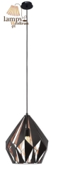 Single overhang lamp CARLTON 1 black / copper VINTAGE EGLO 49254