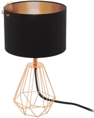 CARLTON 2 Lampa stołowa z abażurem 1 płom. czarna/miedziana EGLO 95787
