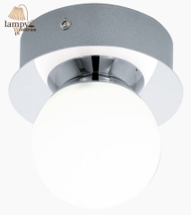 Lampa plafon IP44 LED MOSIANO EGLO 94626