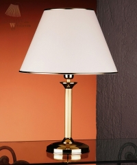 Lampa biurkowa 1 płom. Classic II 206aCLL JUPITER