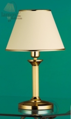 Lampa biurkowa 1 płom. Classic 288CLN JUPITER
