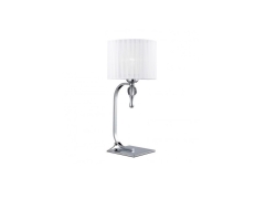 Table lamp IMPRESS white Azzardo AZ1107