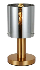 Sardo Lampa stołowa 1 płom. złoty klosz dymiony Italux TB-5581-1-BRO+SG