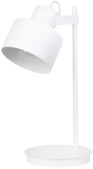 Metro Lampa stołowa regulowana E27 biała Sigma 50124