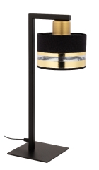 PRO lampa stołowa z abażurem E27 czarna/złota Sigma 50235
