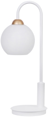 REA Lampa stołowa E27 biała/złota Sigma 50210