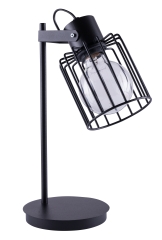 LUTO KWADRAT Lampa stołowa bela E27 czarna Sigma 50084