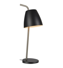 SPIN Table lamp black MARKSLOJD 107730
