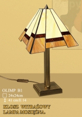 Table lamp 1 flame. Olympus stained glass lampshade 24cm beige and brown B1 ICARO