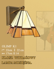 Wall lamp 1 flame. Olympus stained glass lampshade 17cm beige and brown K1 ICARO