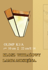 Wall lamp 1 flame. Olympus stained glass lamp shade beige and brown K1A ICARO