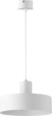 RIF 1 M Lampa wisząca Ø 25cm E27 biała Sigma 30902