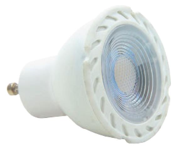 Żarówka LED GU10 LED 5W/45° 3000K° biała HB29071 HOLDBOX